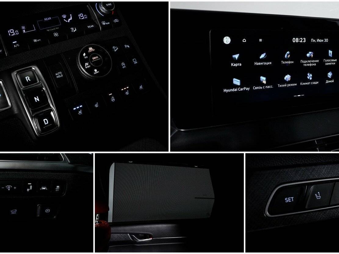 Купить Hyundai Palisade, 2021, 52 947 км, фото №21