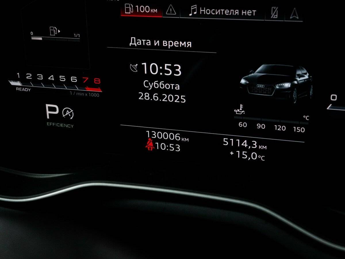 Купить Audi A5 Sportback 45 TFSI, 2021, 129 525 км, фото №11