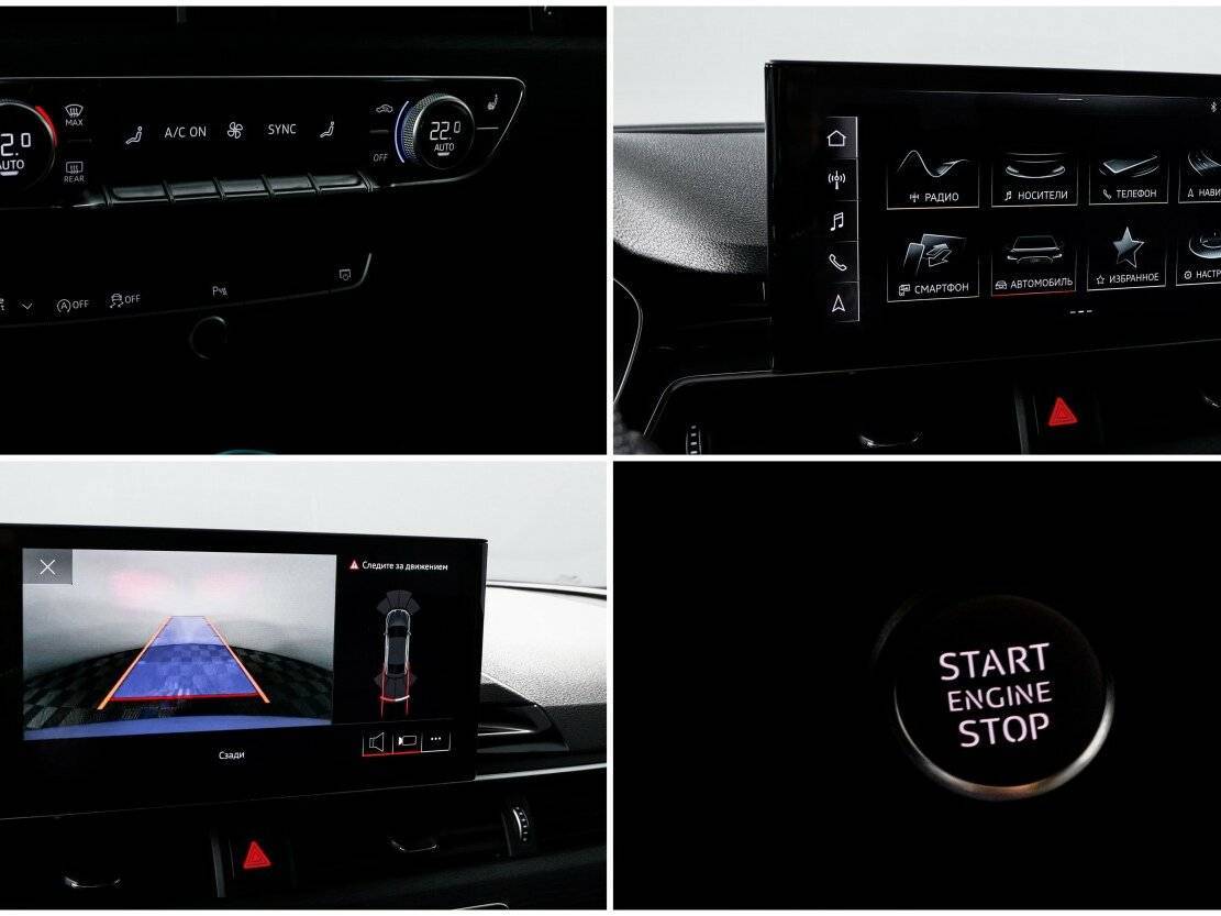 Купить Audi A5 Sportback 45 TFSI, 2021, 129 525 км, фото №18