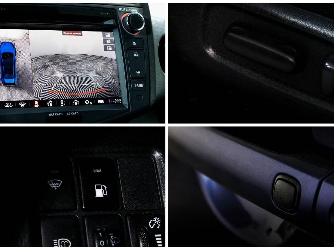 Купить Toyota RAV4, 2008, 193 489 км, фото №17