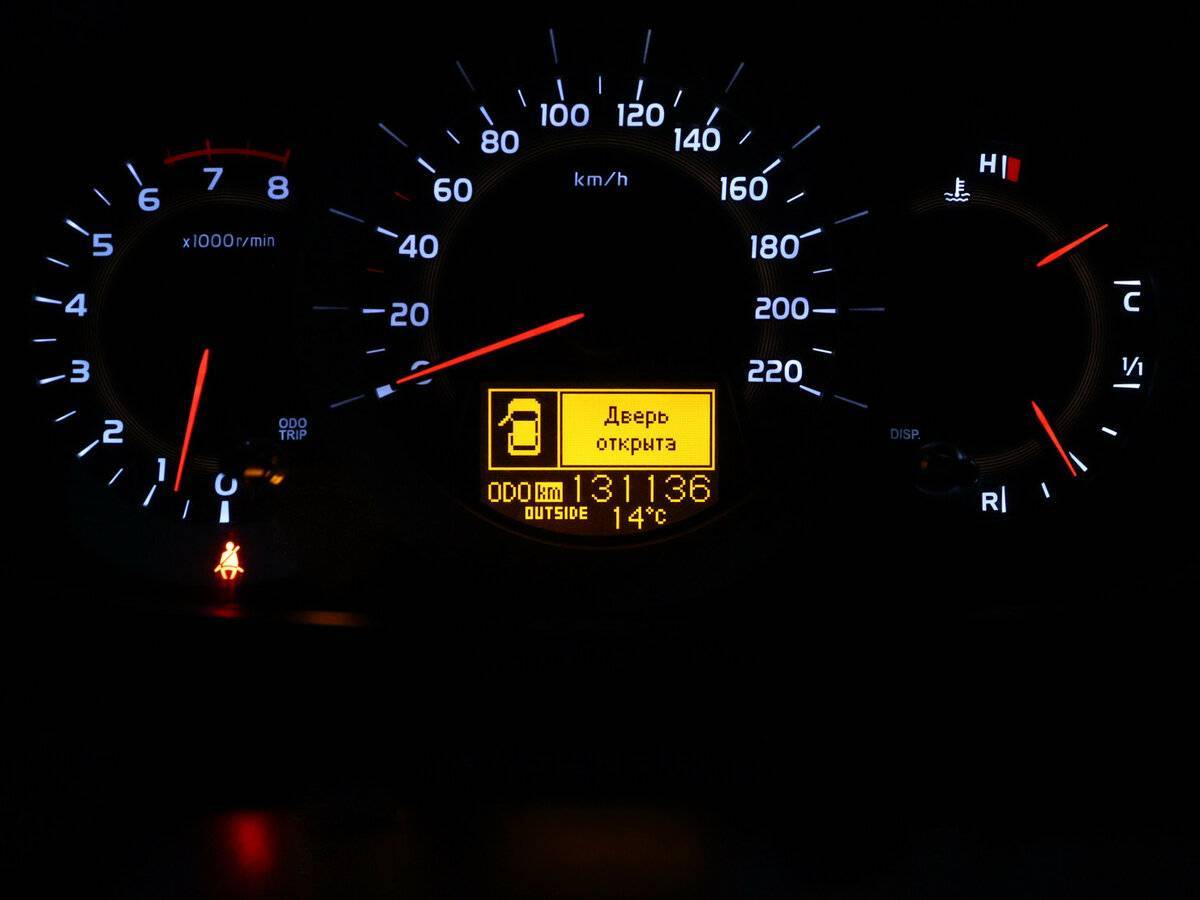 Купить Toyota RAV4, 2006, 131 134 км, фото №11