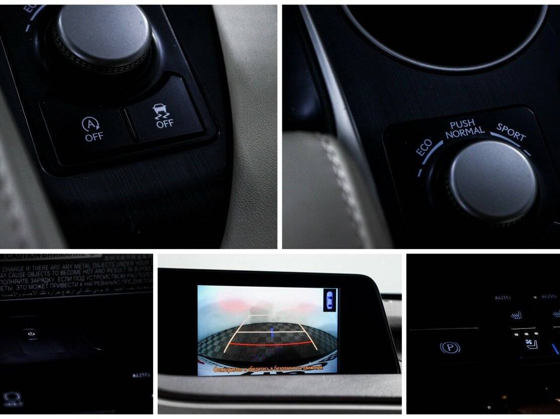 Купить Lexus RX 200t, 2016, 44 000 км, фото №22