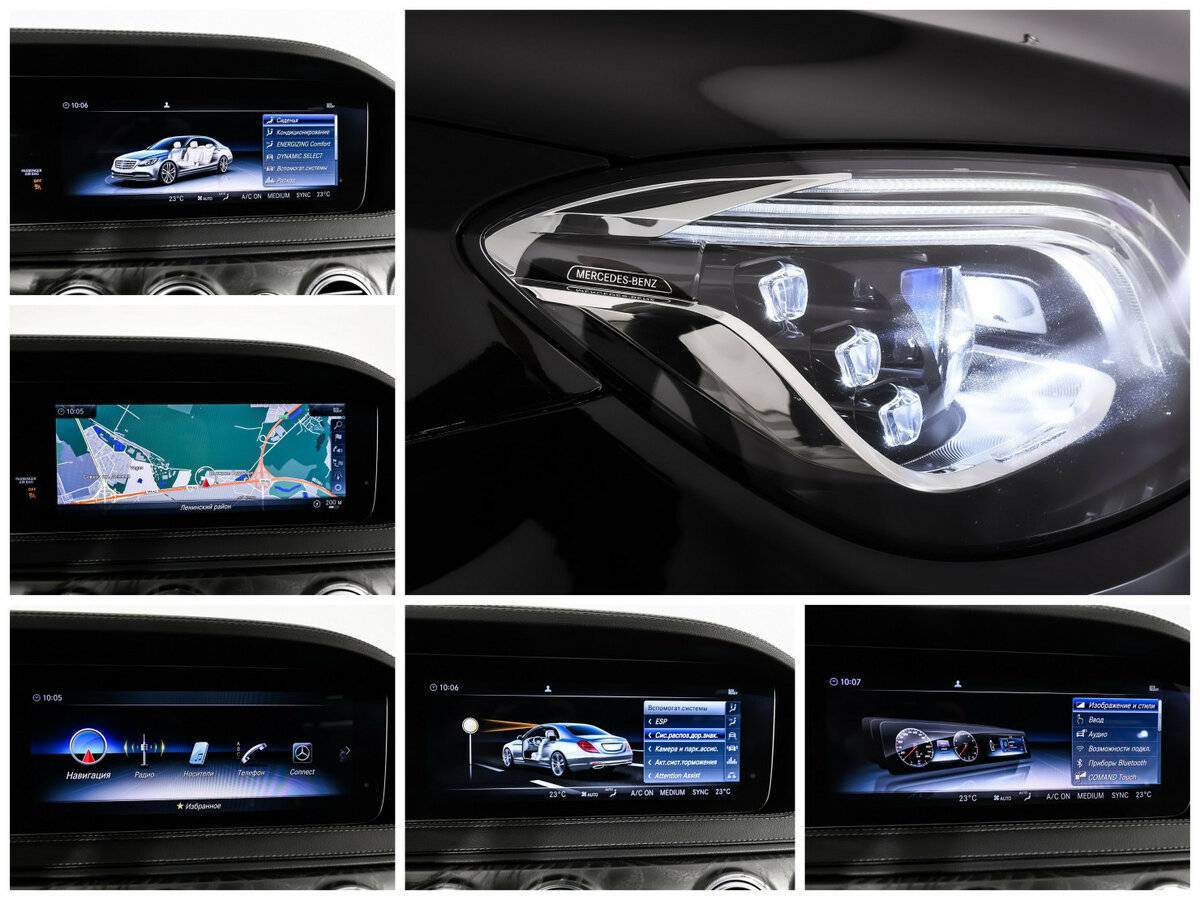 Купить Mercedes-Benz S-Класс 400 d Long, 2018, 161 254 км, фото №23