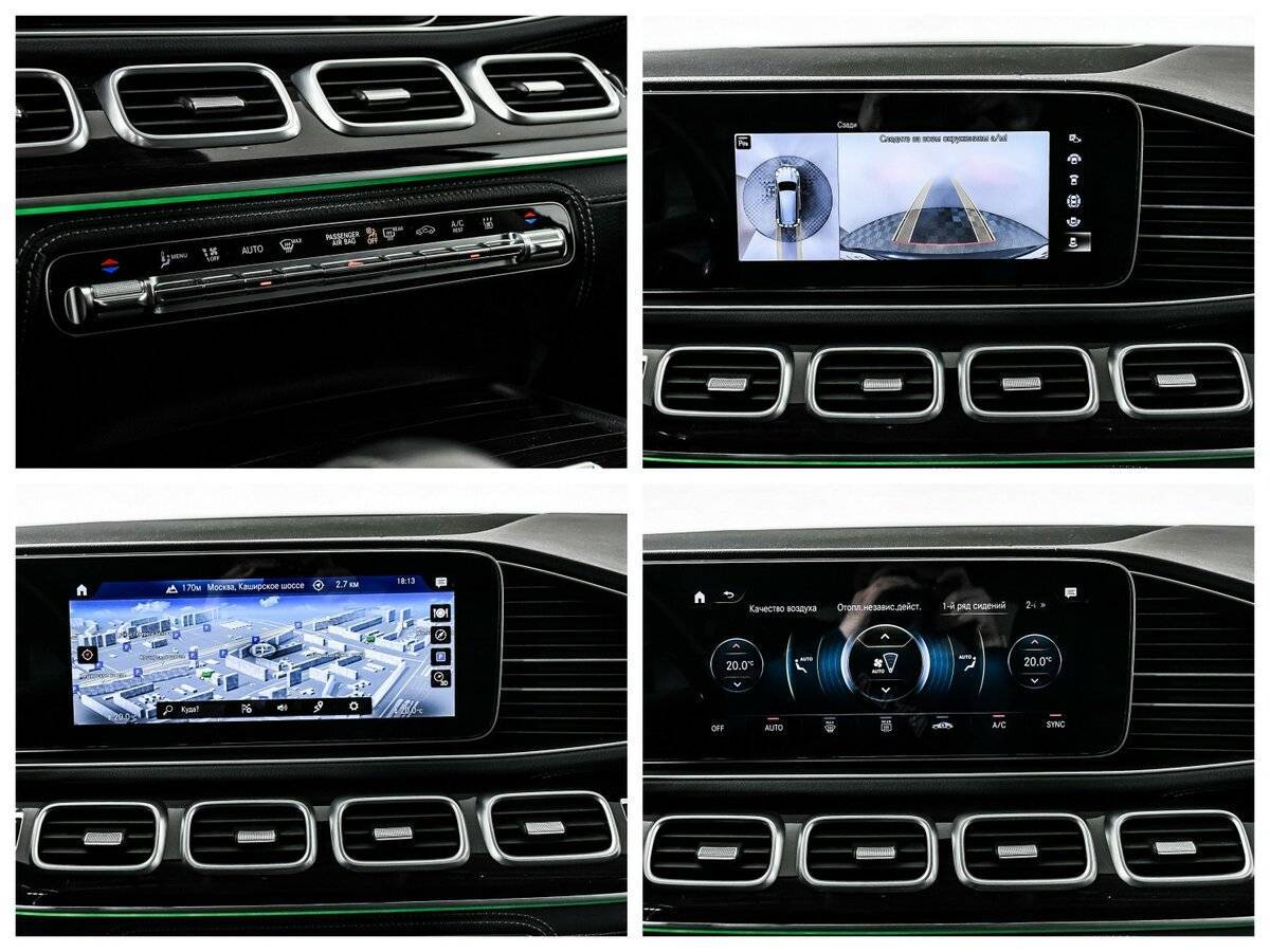 Купить Mercedes-Benz GLS 400 d, 2020, 93 000 км, фото №23