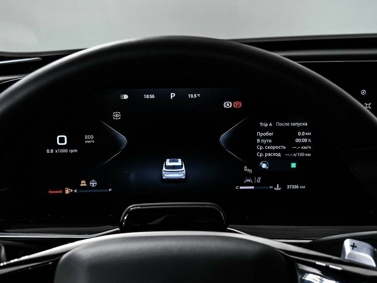 Купить Exeed RX, 2023, 37 334 км, фото №10