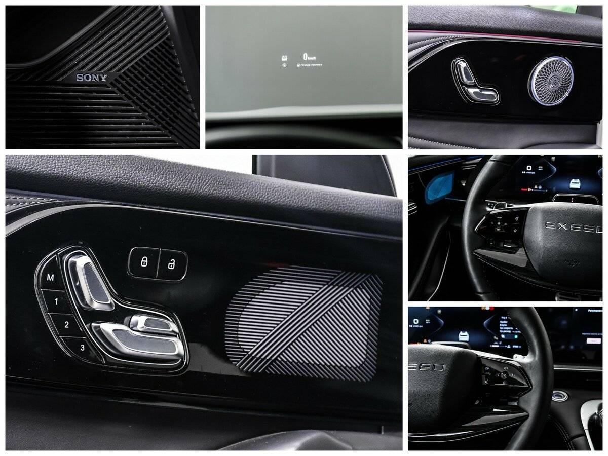 Купить Exeed RX, 2023, 37 334 км, фото №22