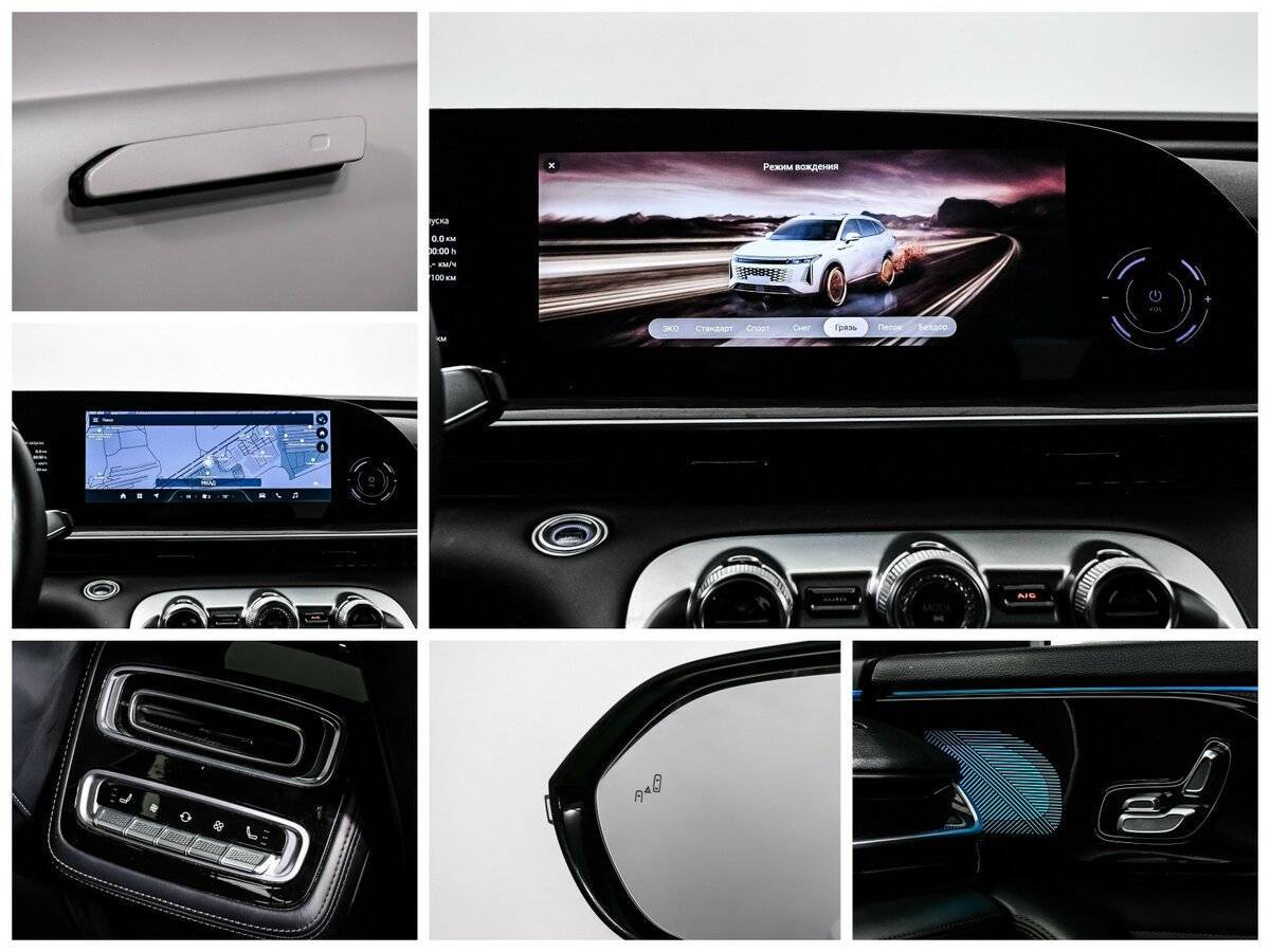 Купить Exeed RX, 2023, 37 334 км, фото №24