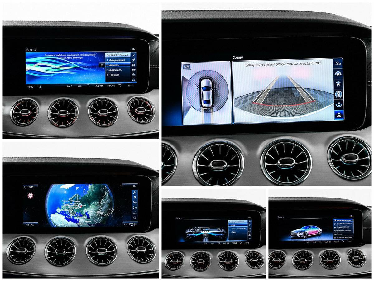 Купить Mercedes-Benz CLS 400 d, 2018, 129 684 км, фото №19