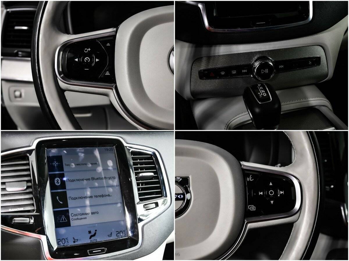 Купить Volvo XC90, 2016, 139 220 км, фото №16