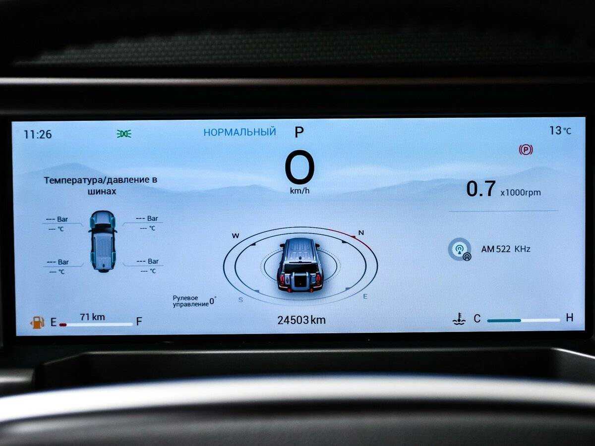 Купить JETOUR T2, 2024, 24 502 км, фото №10