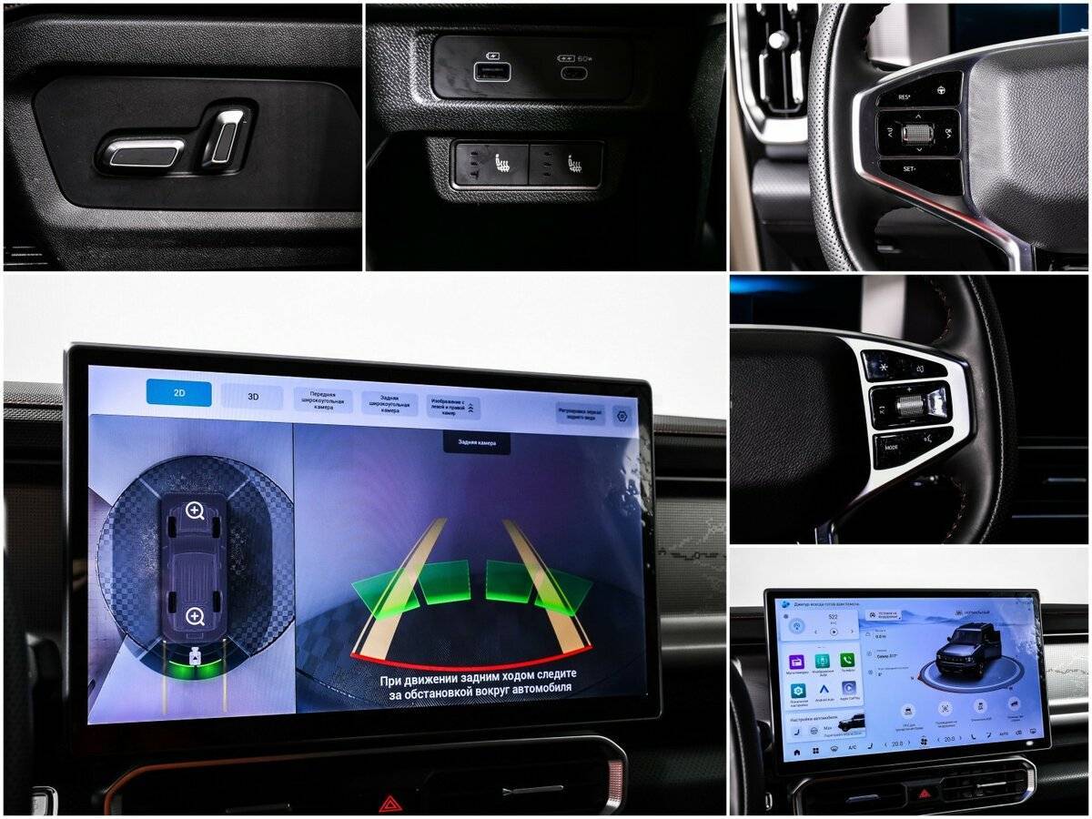 Купить JETOUR T2, 2024, 24 502 км, фото №15