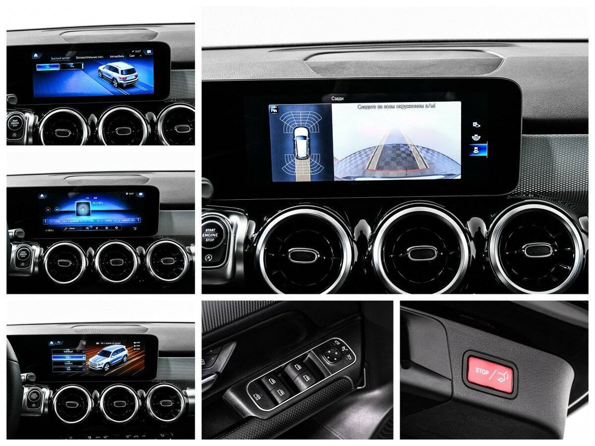 Купить Mercedes-Benz GLB 200, 2020, 93 460 км, фото №20