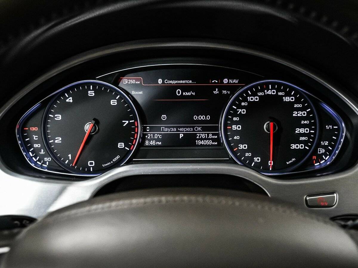 Купить Audi A8 Long, 2015, 194 059 км, фото №10