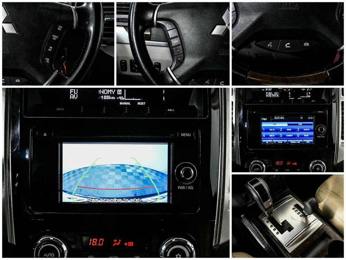 Купить Mitsubishi Pajero, 2017, 118 460 км, фото №18