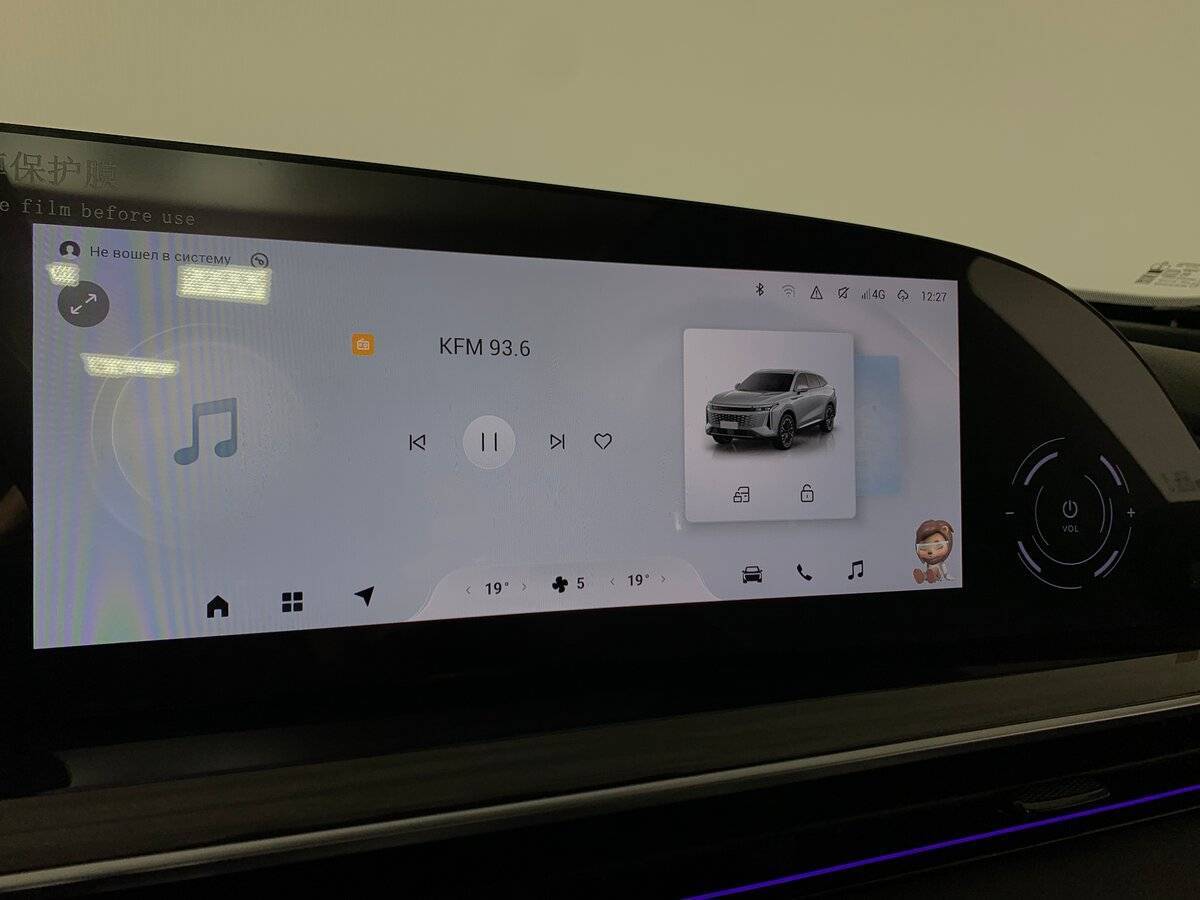 Купить Exeed RX (Yaoguang), 2024, 10 750 км, фото №15