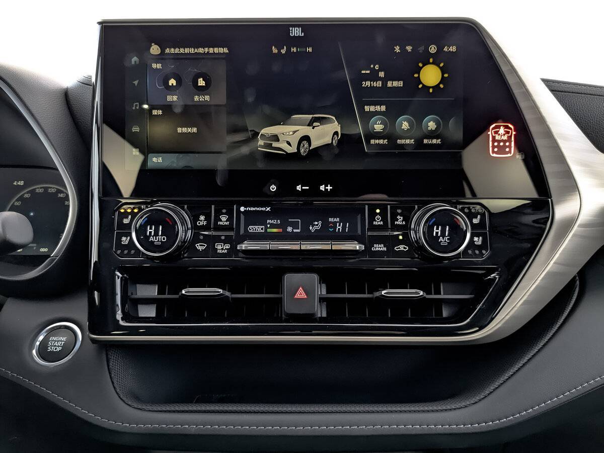 Купить Toyota Highlander, 2025, 100 км, фото №11