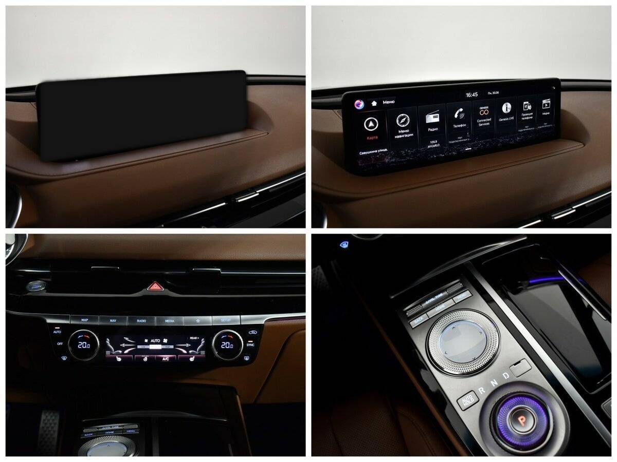 Купить Genesis G80, 2021, 51 542 км, фото №13