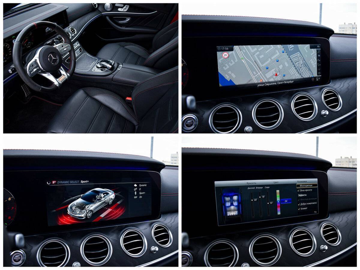 Купить Mercedes-Benz E-Класс AMG 53 AMG, 2019, 82 264 км, фото №18