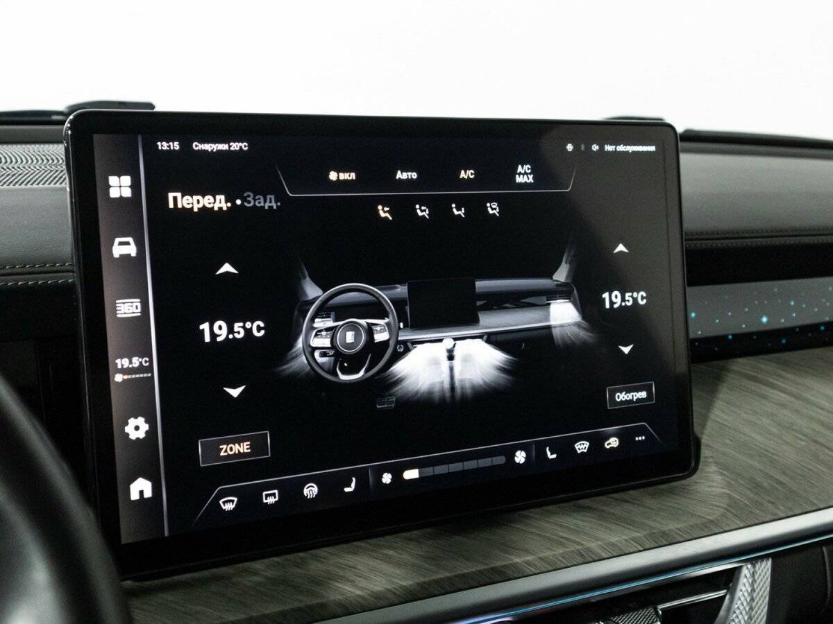 Купить Tank 500, 2023, 103 486 км, фото №24