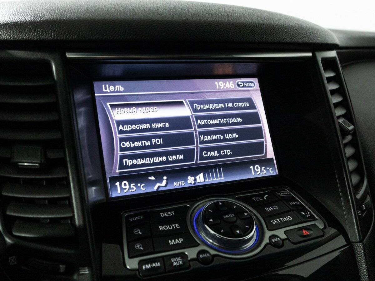 Купить Infiniti QX70, 2014, 228 421 км, фото №22