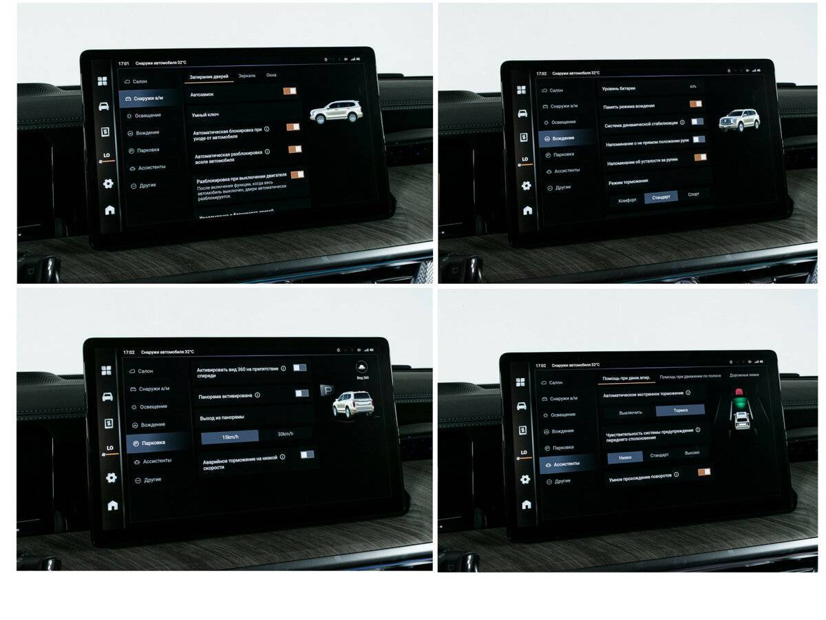 Купить Tank 500, 2023, 21 117 км, фото №23