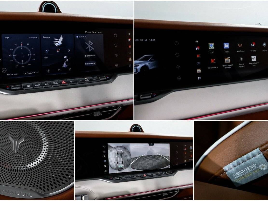 Купить Voyah Free, 2023, 32 669 км, фото №16