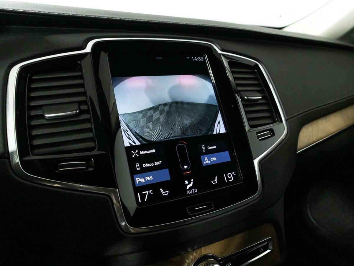 Купить Volvo XC90, 2021, 108 359 км, фото №19