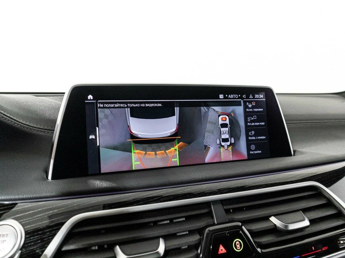 Купить BMW 7 серии 730d xDrive, 2020, 52 772 км, фото №20