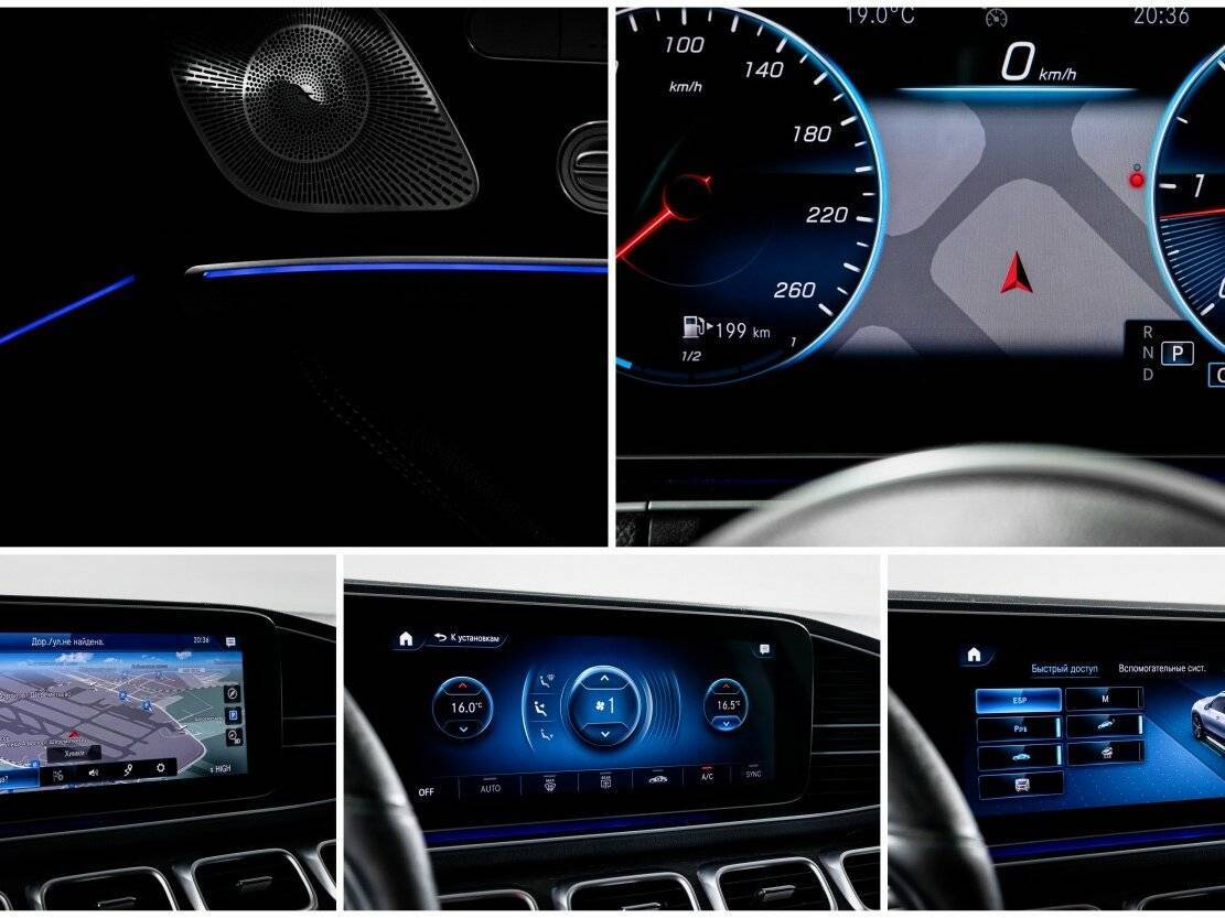 Купить Mercedes-Benz GLE 300 d, 2020, 159 310 км, фото №17