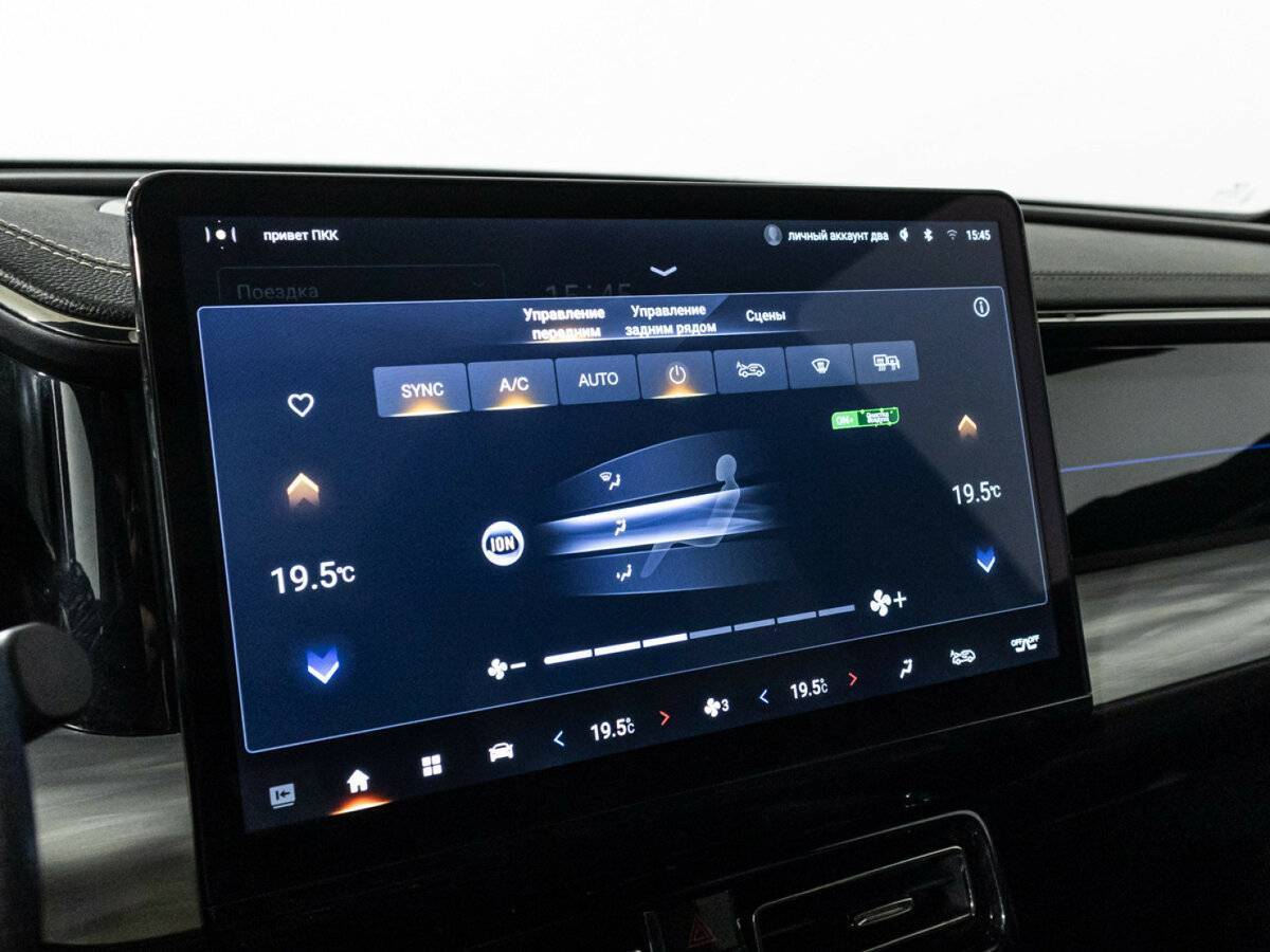 Купить GAC GS8, 2023, 44 500 км, фото №24