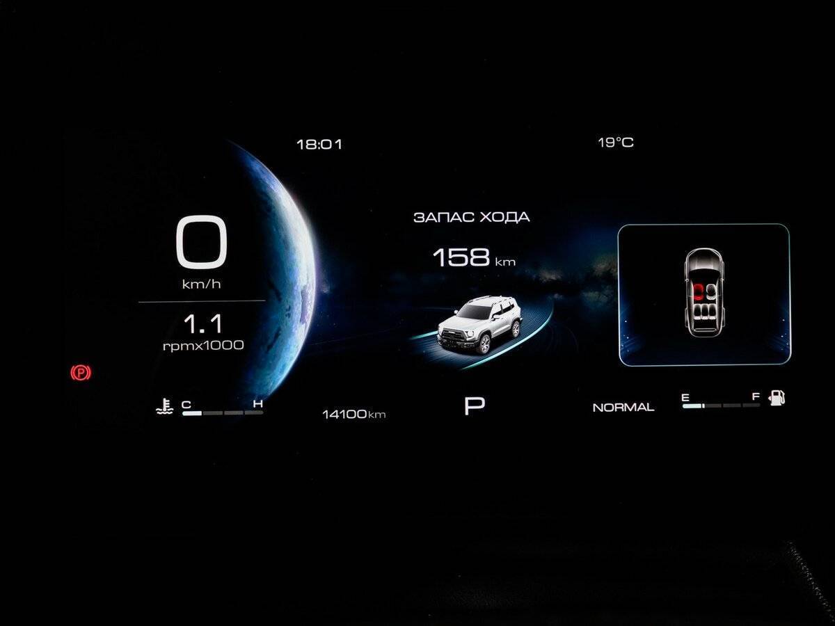 Купить Haval Dargo X, 2024, 14 099 км, фото №8