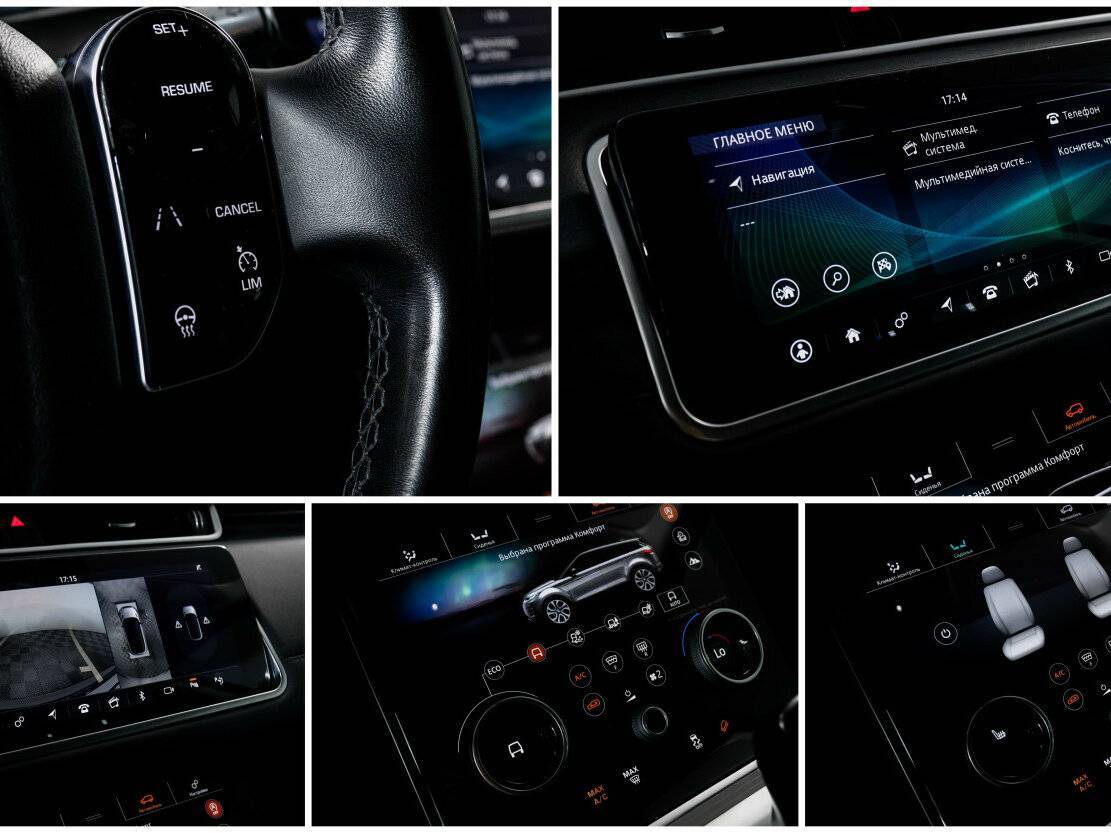 Купить Land Rover Range Rover Evoque, 2019, 70 000 км, фото №22