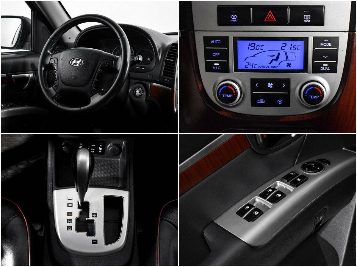 Купить Hyundai Santa Fe, 2008, 188 778 км, фото №16