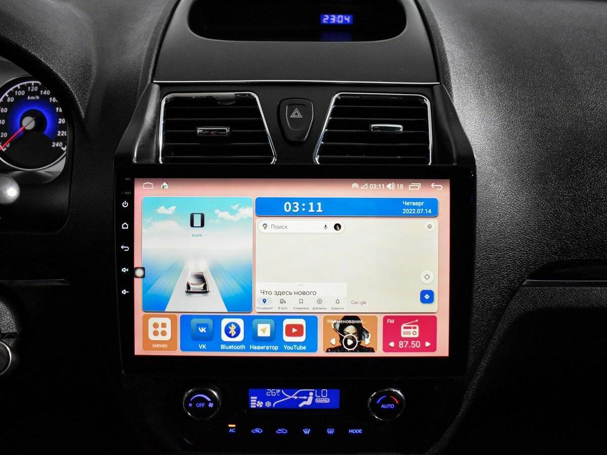 Купить Geely Emgrand EC7, 2013, 152 279 км, фото №14