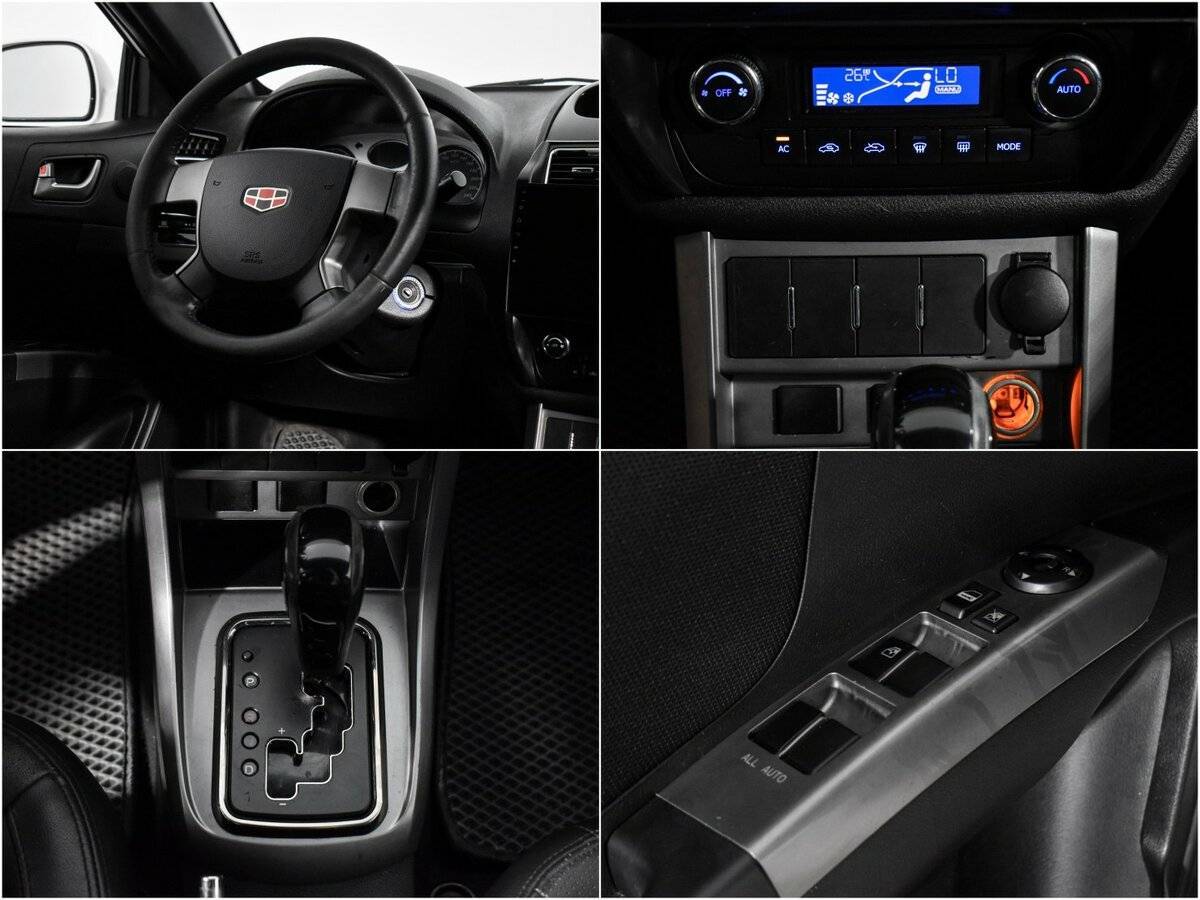 Купить Geely Emgrand EC7, 2013, 152 279 км, фото №15