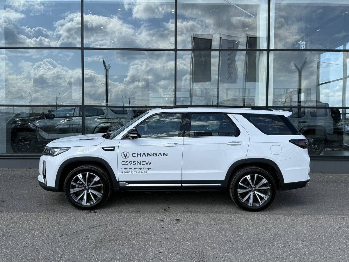 Changan CS95