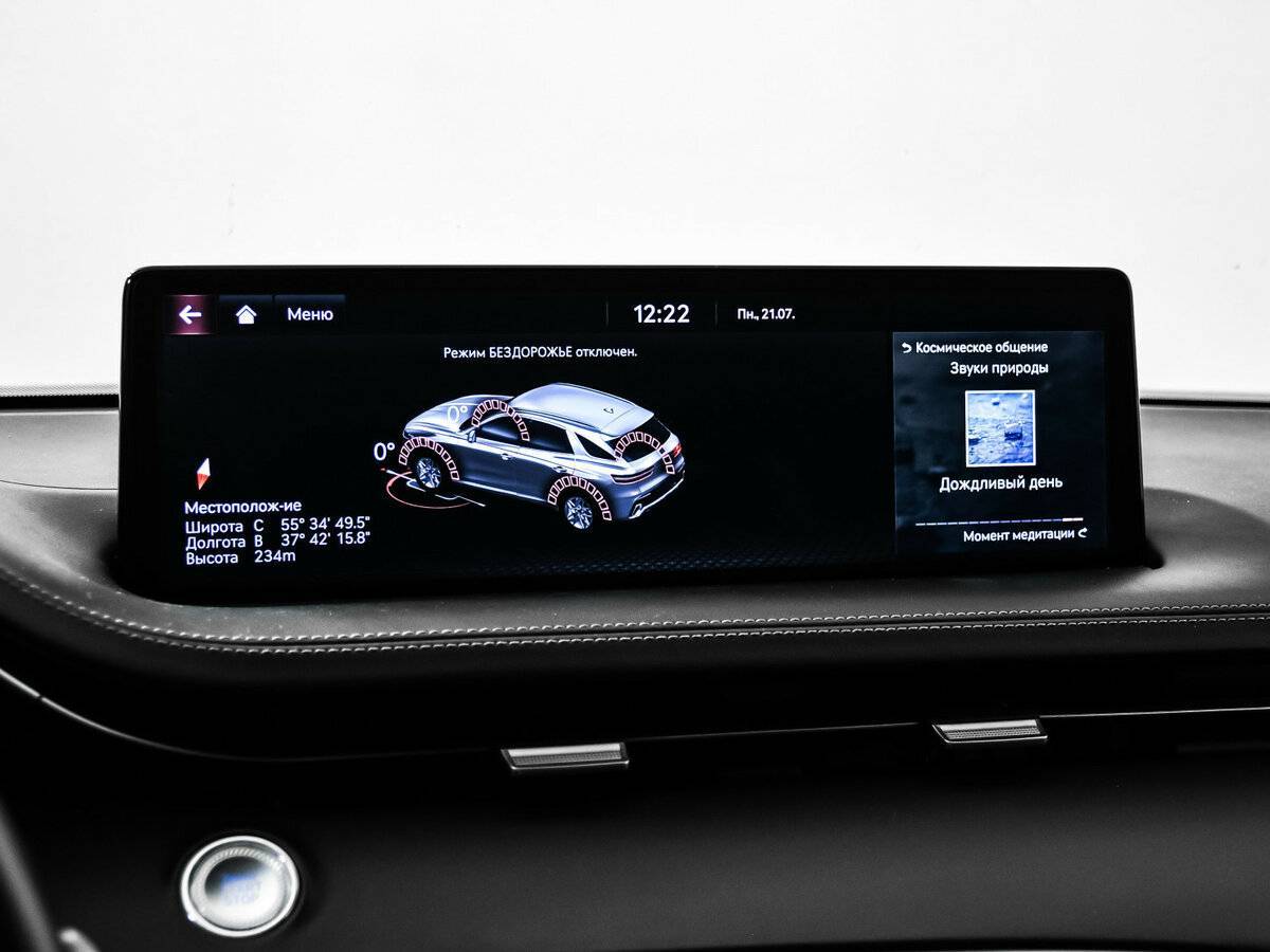 Купить Genesis GV70, 2020, 80 701 км, фото №23