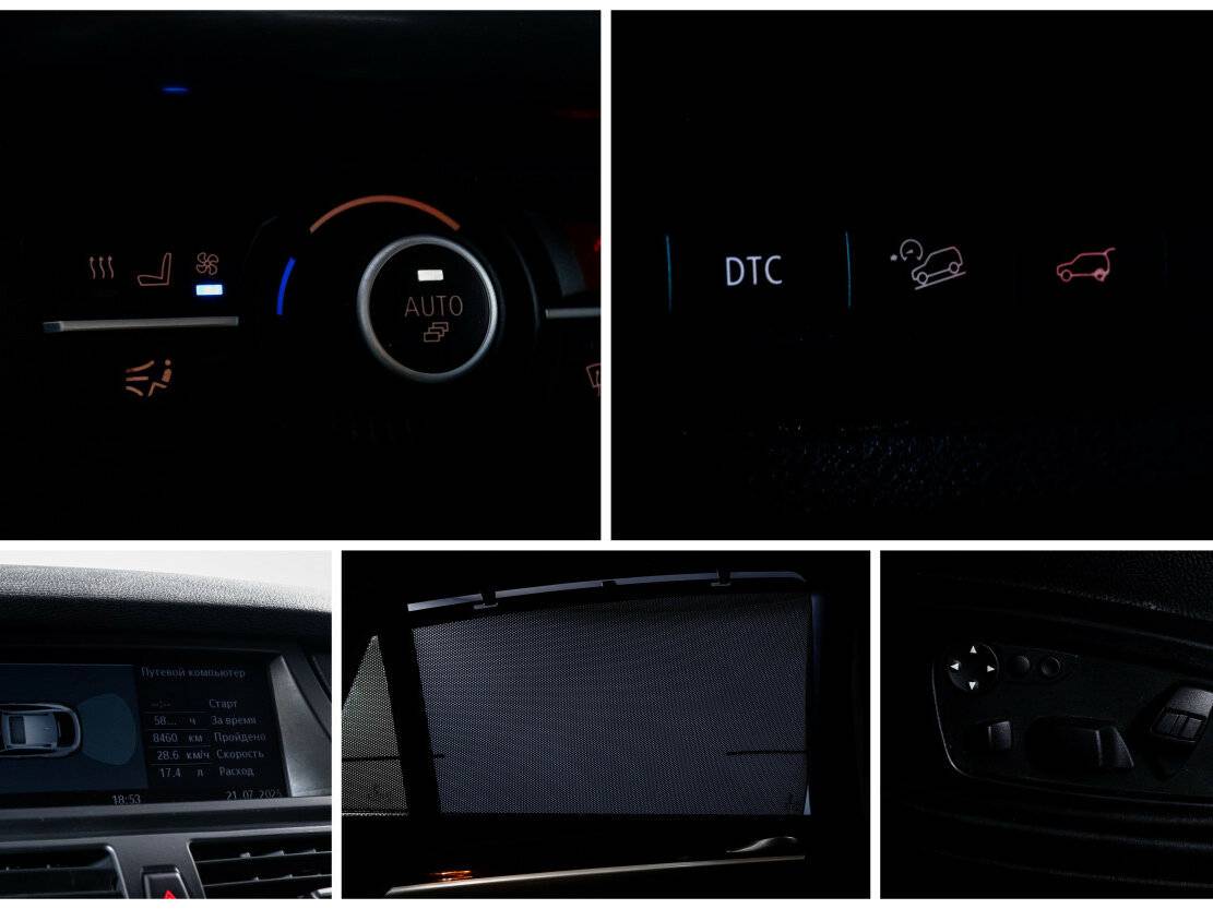 Купить BMW X6 35i 6-speed, 2009, 241 741 км, фото №18