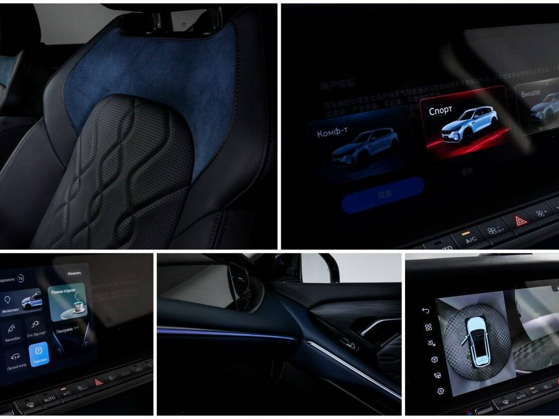 Купить Voyah Free, 2023, 20 565 км, фото №23