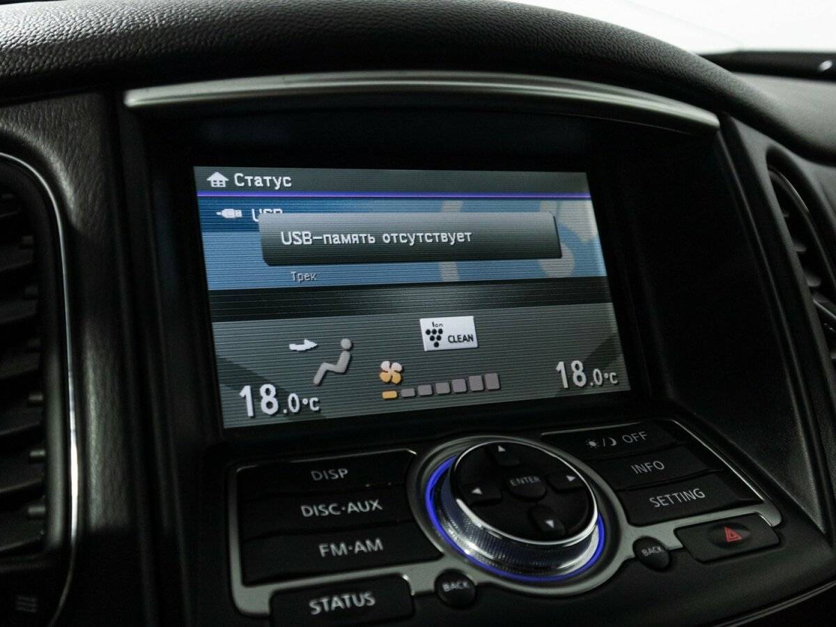 Купить Infiniti QX50, 2015, 142 689 км, фото №20