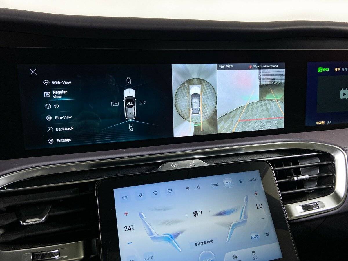 Купить Hongqi E-HS9 120 kWh, 2023, 3 550 км, фото №20