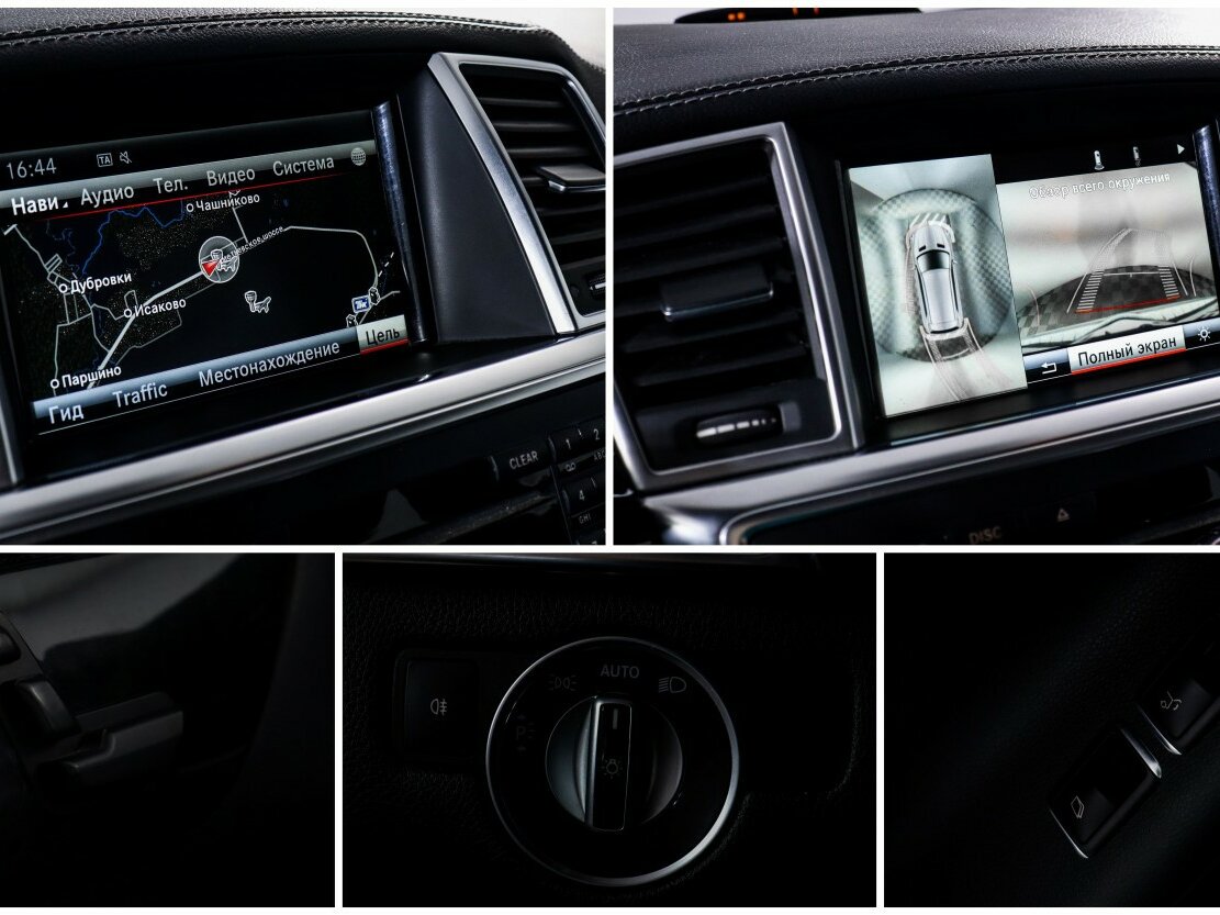 Купить Mercedes-Benz GL-Класс 350 II (X166), 2013, 177 148 км, фото №16