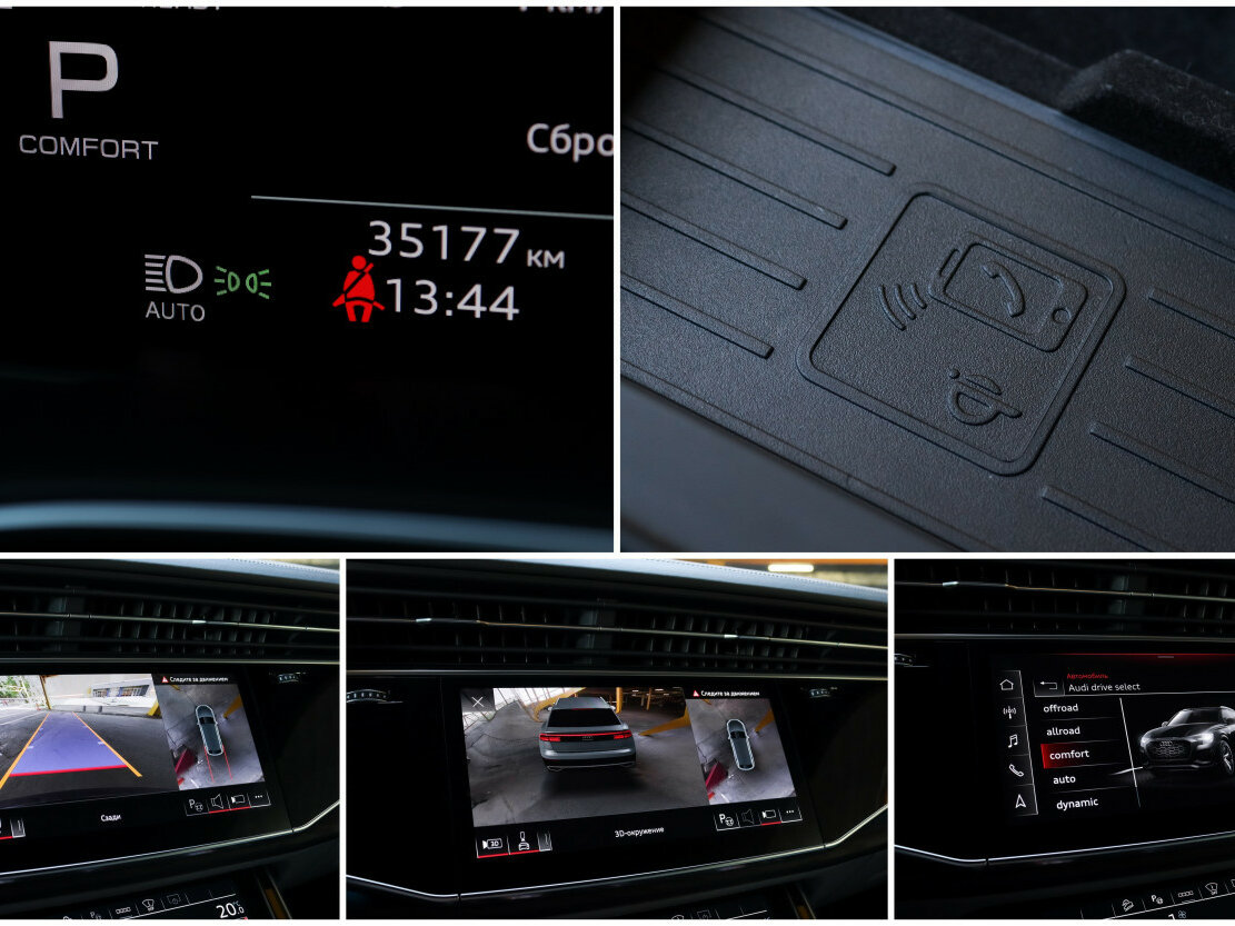 Купить Audi Q8 45 TDI I (4M), 2021, 35 131 км, фото №22