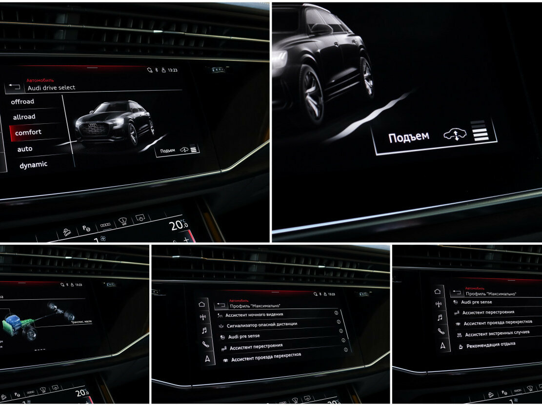 Купить Audi Q8 45 TDI I (4M), 2021, 35 131 км, фото №23