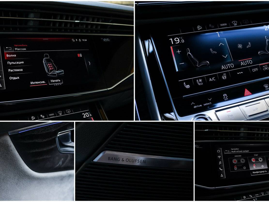 Купить Audi Q8 45 TDI I (4M), 2021, 35 131 км, фото №24