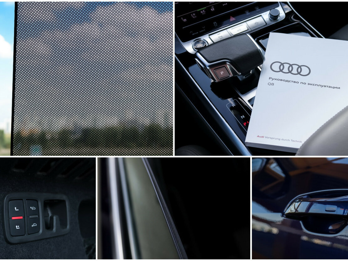 Купить Audi Q8 45 TDI I (4M), 2021, 35 131 км, фото №27