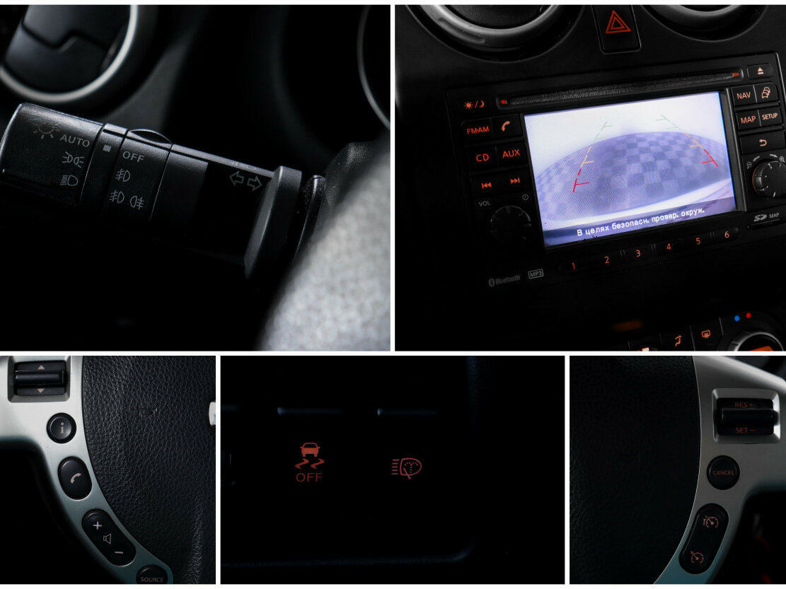 Купить Nissan Qashqai+2 I Рестайлинг, 2010, 187 399 км, фото №17