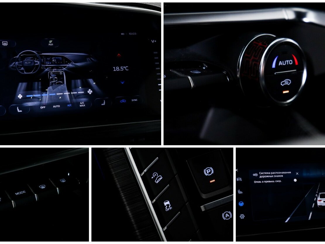 Купить Geely Tugella I Рестайлинг, 2024, 9 000 км, фото №19