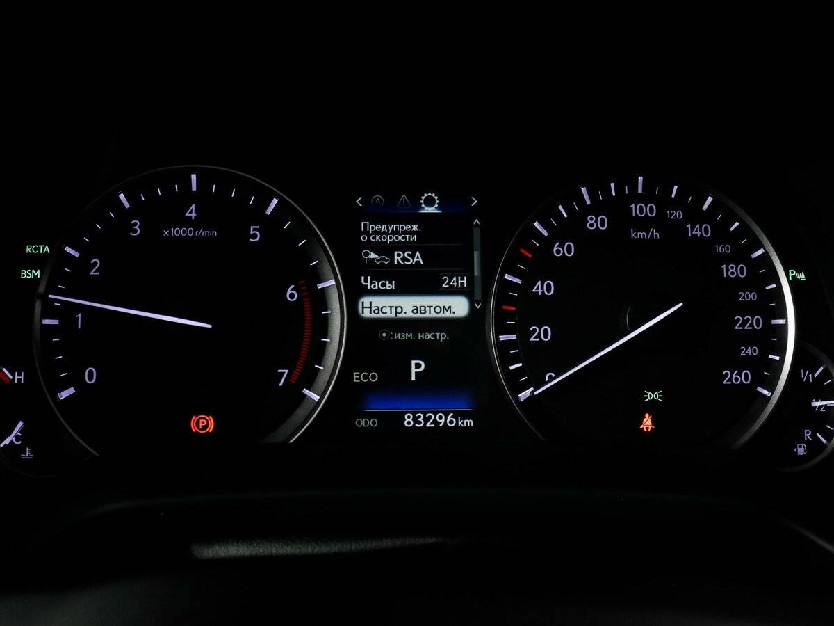 Купить Lexus RX 200t IV, 2016, 83 296 км, фото №8