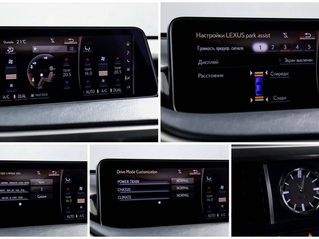 Купить Lexus RX 200t IV, 2016, 83 296 км, фото №19